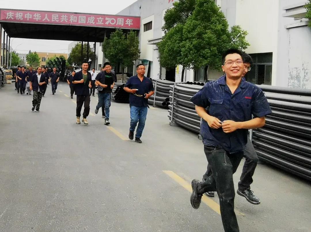 微信图片_20200609132258