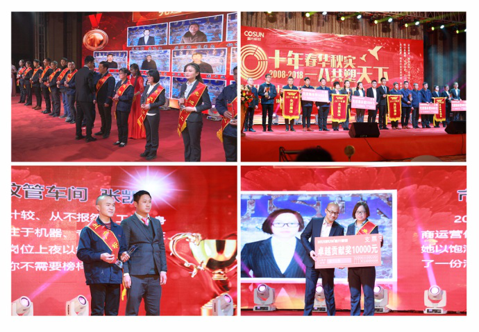 图片6