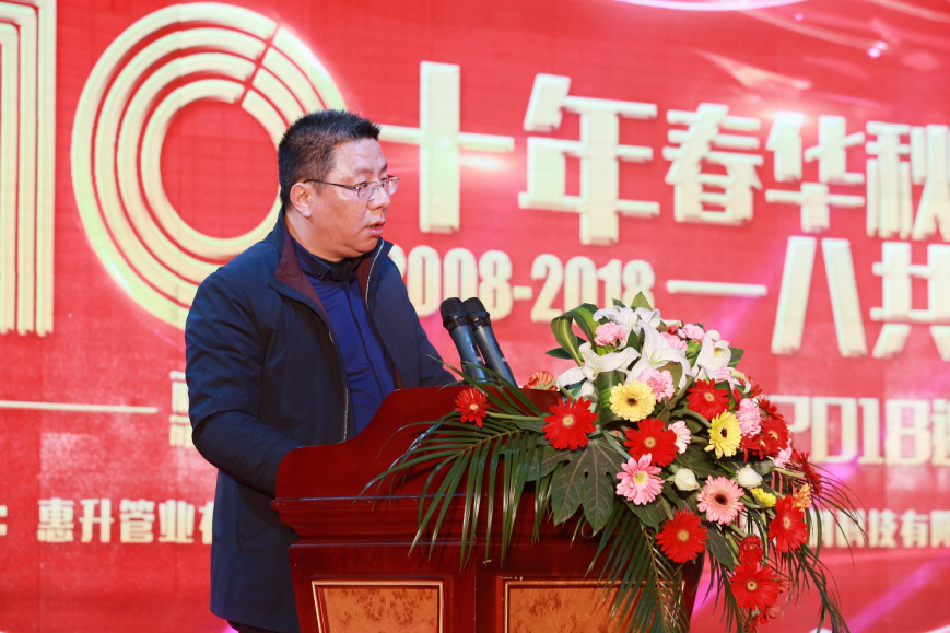 图片5